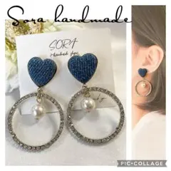 【小箱発送】ハートデニムピアス　ブルー　キラキラフープ　パール　ストーン