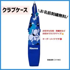 Item thumbnail for item 999ada45-a461-423e-8052-8589aa41dced