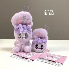 エスターバニー　マスコット2個セット　スノーリボン　ミニフェイス