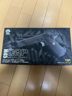 m45cqpカスタムレア物限定品廃盤 Carbon8] M45 CQP ガスブローバック 【3次ロット】 フロンガス