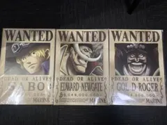 ワンピース 海軍発行公式手配書 3枚セット サボ／白ひげ／ロジャー 未開封