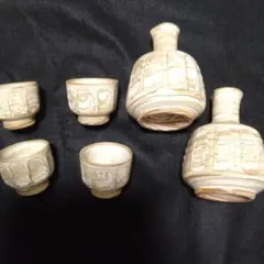 Item thumbnail for item c7b91cce-1c3e-41c6-b447-c062c66f1b10