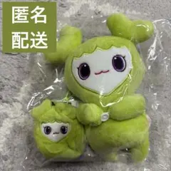 TWICE LOVELYS ハグぐるみ ミニリュック GIGO限定 ジョンヨン