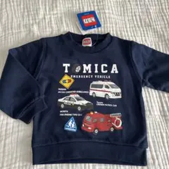 Item thumbnail for item 60da7480-ad90-43ca-a179-372b6d7ed96d