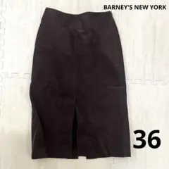 BARNEY'S NEW YORK タイトスカート 36のサムネイル
