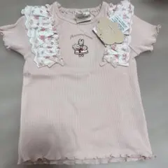新品未使用　バースデイ　フタフタ マロンクリーム　Tシャツ 95