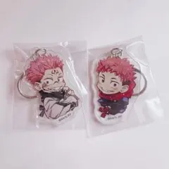 呪術廻戦 アクリルキーホルダー 2個セット
