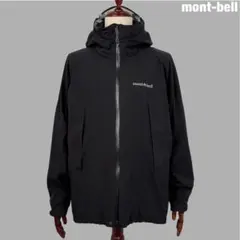 【希少】montbell parka GORE-TEX ドローコード付き 1101679_kh.webp