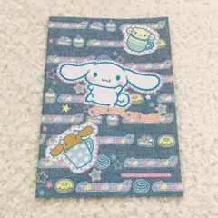 サンリオ シナモロール ノート