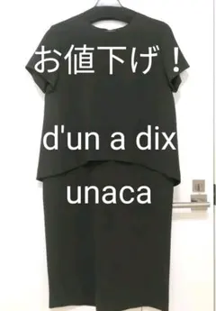 Item thumbnail for item 66f5165f-2d4b-4149-a714-71f717dcaf95