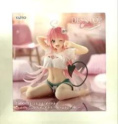 To LOVEる-とらぶる-ダークネス ララ ルームウェアver.