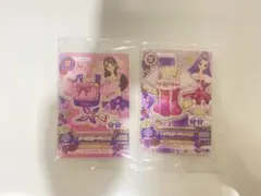 セブンイレブンアイカツカード 2枚セット