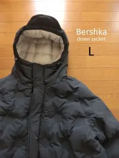 【未使用品!!】Bershka ダウンジャケット 黒 L