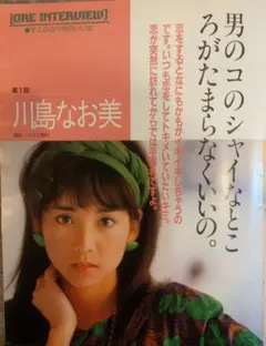 Item thumbnail for item dc11f53a-3a66-49ff-9cba-5e5a458dd0c1