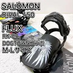 2026年最新】flux rkの人気アイテム - メルカリ