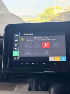 ALPINE DA7Z 動作確認済 付属品完備 CarPlay対応 美品 ALPINE DA7Z 動作確認済 付属品完備 CarPlay対応 美品 - メルカリ