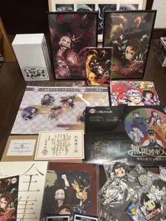 Item thumbnail for item 48e015da-1252-405d-99c7-4da2de90d3b9