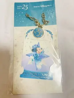 ディズニーアンバサダーホテル エンパイアグリル 25周年チャーム