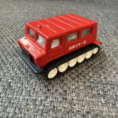 日本製 黒箱トミカ No.84 大原鉄工 スノータイガー SM30 - メルカリ