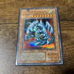 遊戯王　ブルーアイズ・トゥーン・ドラゴン　シークレットレア