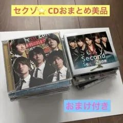 Item thumbnail for item d637146a-71ea-4633-b533-9d2823dddca0