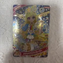 メロディバズリウム ハーモニーブルー みつき - メルカリ