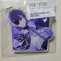 ネコ。様 リクエスト 5点 まとめ商品