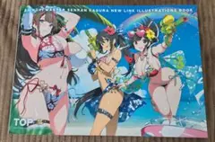閃乱カグラ