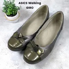 ASICS Walking GIRO アシックスジーロ リボンパンプス グレーのサムネイル