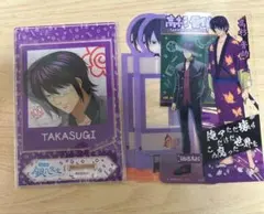 銀魂 高杉晋助 アクスタ＆しおり