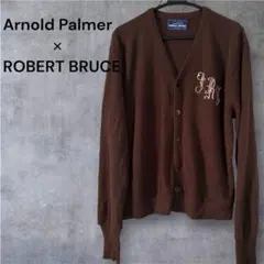 Arnold Palmer x ROBERT BRUCE カーディガン ブラウンのサムネイル