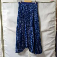 Item thumbnail for item b3c476d2-6eea-465f-9c65-4be3a4a13527