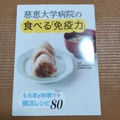 Item thumbnail for item 7661aa1f-85d1-458b-8ffb-0cebaf9e2ae9