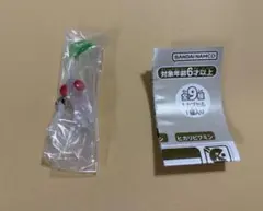 めじるしアクセサリー2 白ピクミン