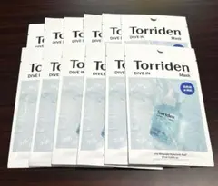 トリデン ダイブイン フェイスマスク