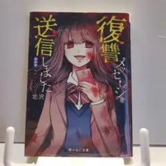 Item thumbnail for item e6f39c4f-2dc9-438a-b1dd-359a848b091c