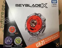 ベイブレードX U X-21 未開封 - メルカリ