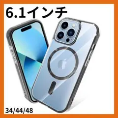 iPhone14 ケース MagSafe対応 クリア ブラック