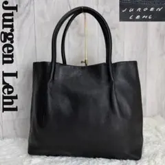 2025年最新】ヨーガンレールバッグの人気アイテム - メルカリ