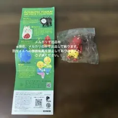 どうぶつようかい ガチャ カプセルトイ ケンエレファント 特攻隊長おに