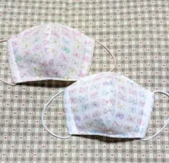 ハンドメイド、蝶々柄の子供用立体マスク、ピンク、白、2個セット、小学生〜