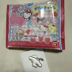 サンリオキャラクターズ ダブルチャーム キーホルダー　シナモンロール