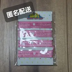 Lil かんさい リボンブレスレット 4本セット