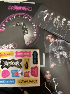 straykids 樂STAR アルバム