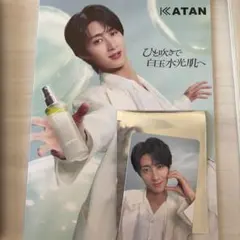 M!LK 曽野舜太 KATAN トレカ POPUP限定 milk 曽野 - メルカリ