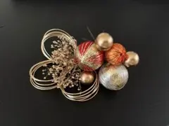 Item thumbnail for item 32057afc-63c3-483a-b884-a75d530c6744