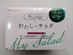 Item thumbnail for item 05b0452d-0cbe-48cd-a432-8537f5d5e443