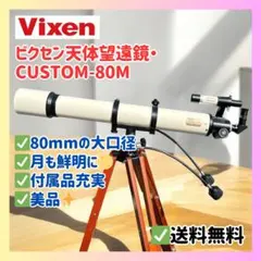 Item thumbnail for item 0284a796-e954-4a87-be53-1c12551f4092