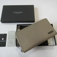 Item thumbnail for item 8019f263-e3c0-433d-8abd-d2d3742a1073