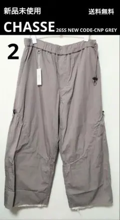 新品 定価5.5万 CHASSE 26SS NEW CODE-CNP 2 - メルカリ